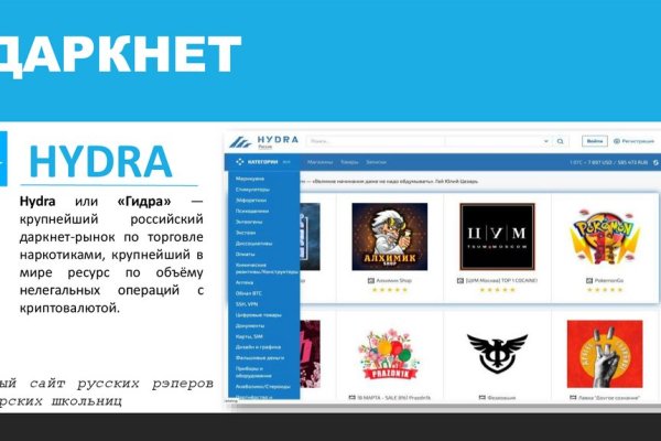 Рабочая ссылка на блэкспрут bs2webes net