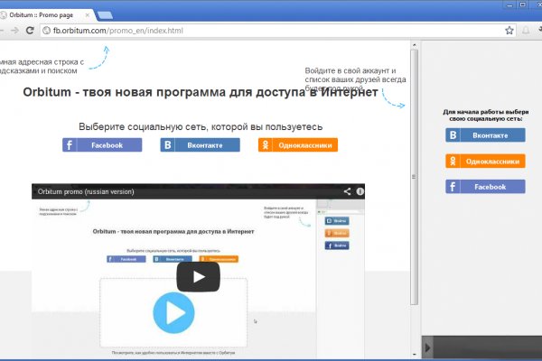 Блэк пост blacksprut adress com