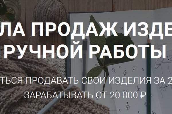 Bs group официальный сайт