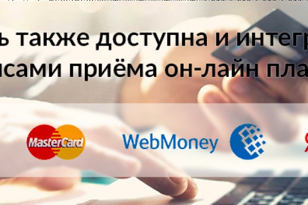 Black sprut зеркало официальный сайт bs2web top