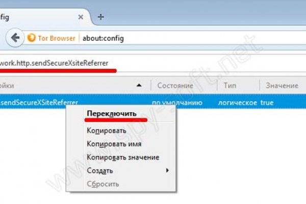 Нова ссылка blacksprut bs2webes net