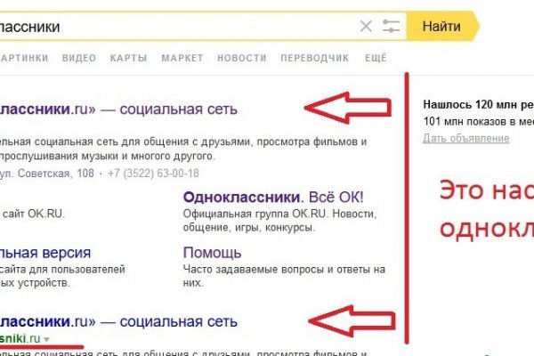 Актуальные ссылки на блэк спрут bs2webes net