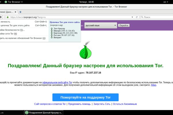 Нова ссылка blacksprut blacksprut wiki