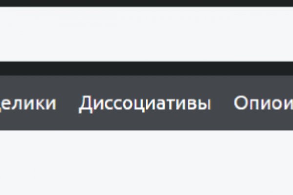 Сайт блэк спрут bs2webs top