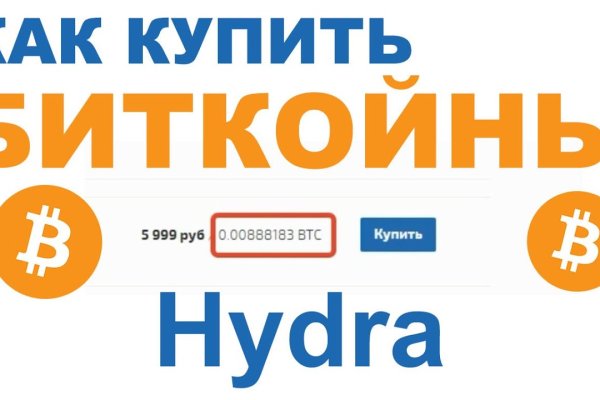 Клир ссылка на блэкспрут bs2web top