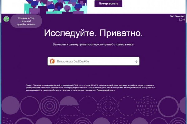 Спрут сайт тор blacksprut adress com