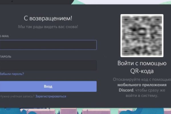 Официальная ссылка на blacksprut blacksprute com