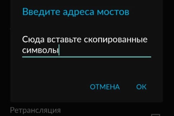 Блэк спрут официальный сайт bs2tor1 vip