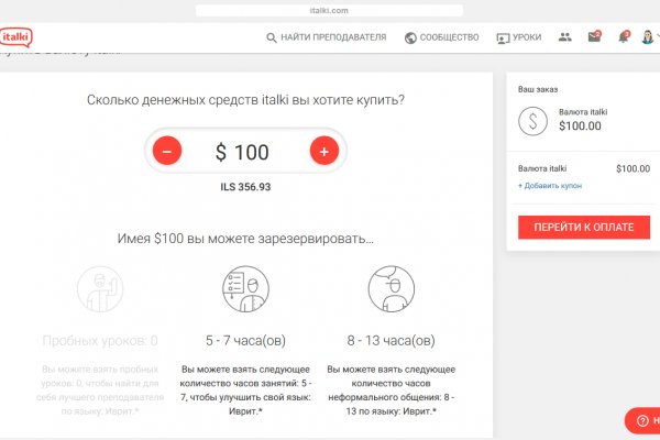 Настоящая blacksprut blacksprute com