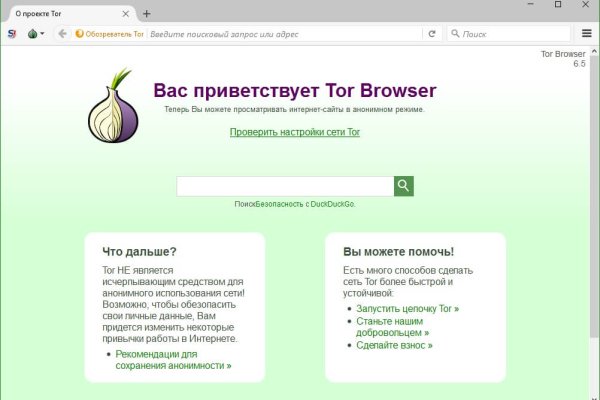 Onion сайты порно blacksprut adress com