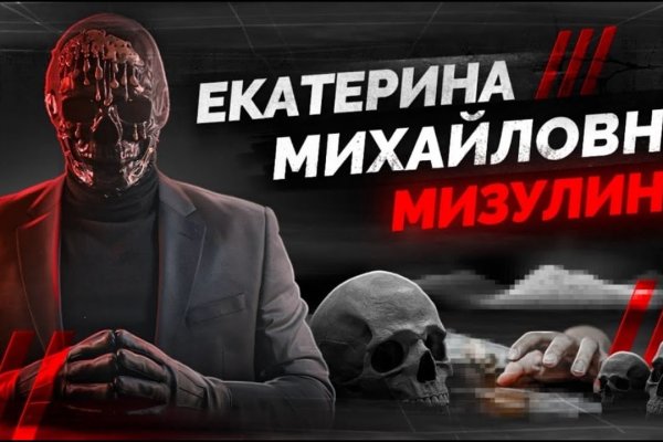 Зеркала для тор браузера blacksprut adress com