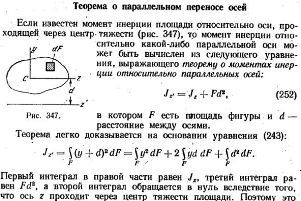 Блэкспрут blacksprute com