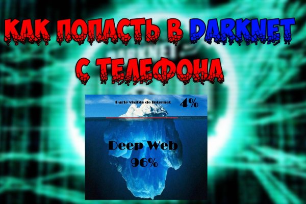 Black sprut ссылка bs2web top