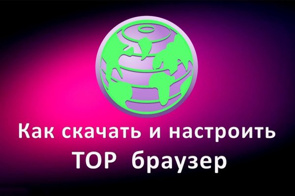 Блэкспрут площадка blacksprut2web in