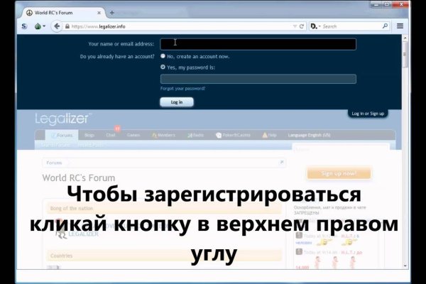 Блэк спрут pics bs2web top