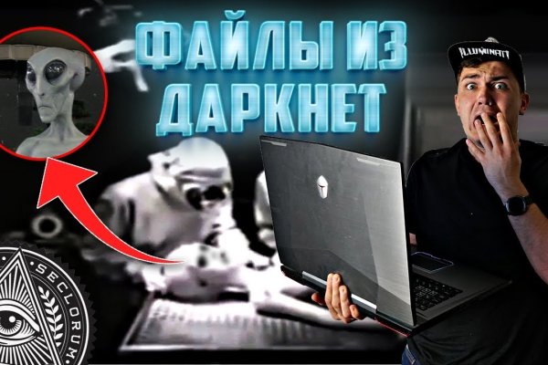 Блэк спрут тор 1blacksprut me